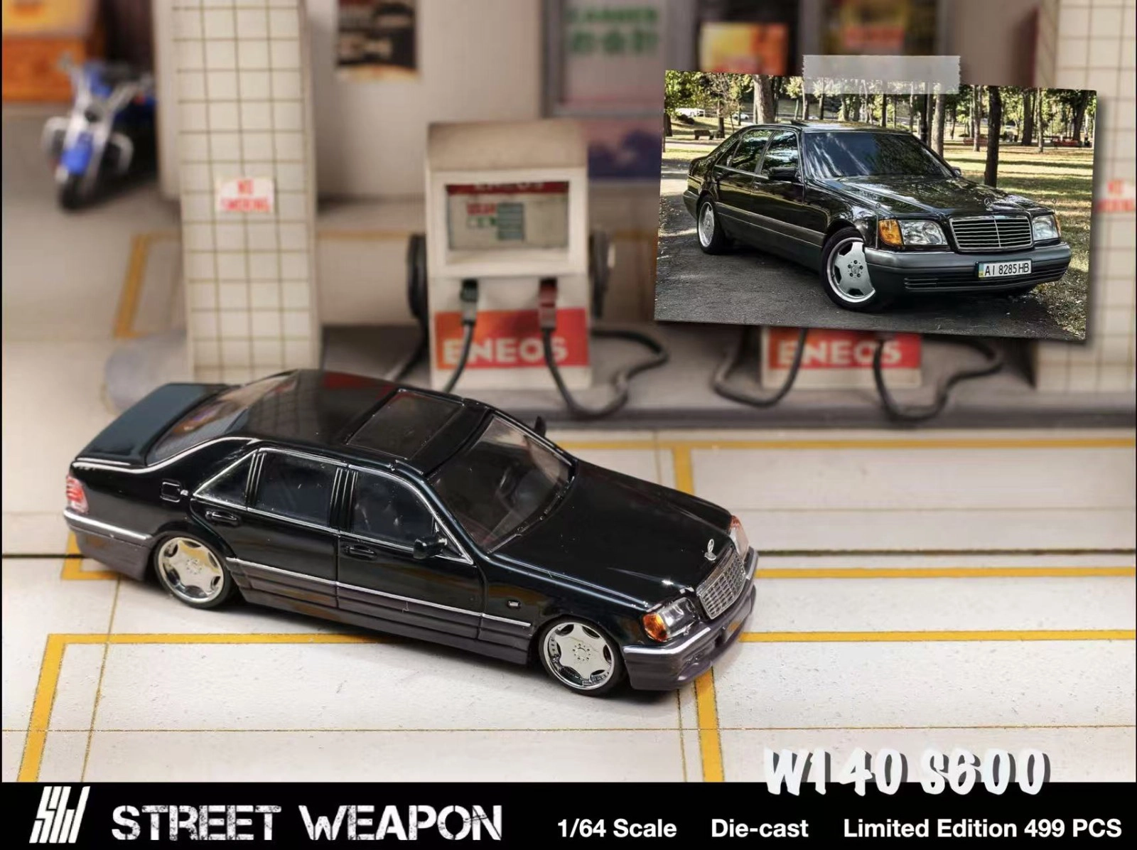 現貨Instock] Street Weapon 1/64 Benz W140 S600 Black Grey - The