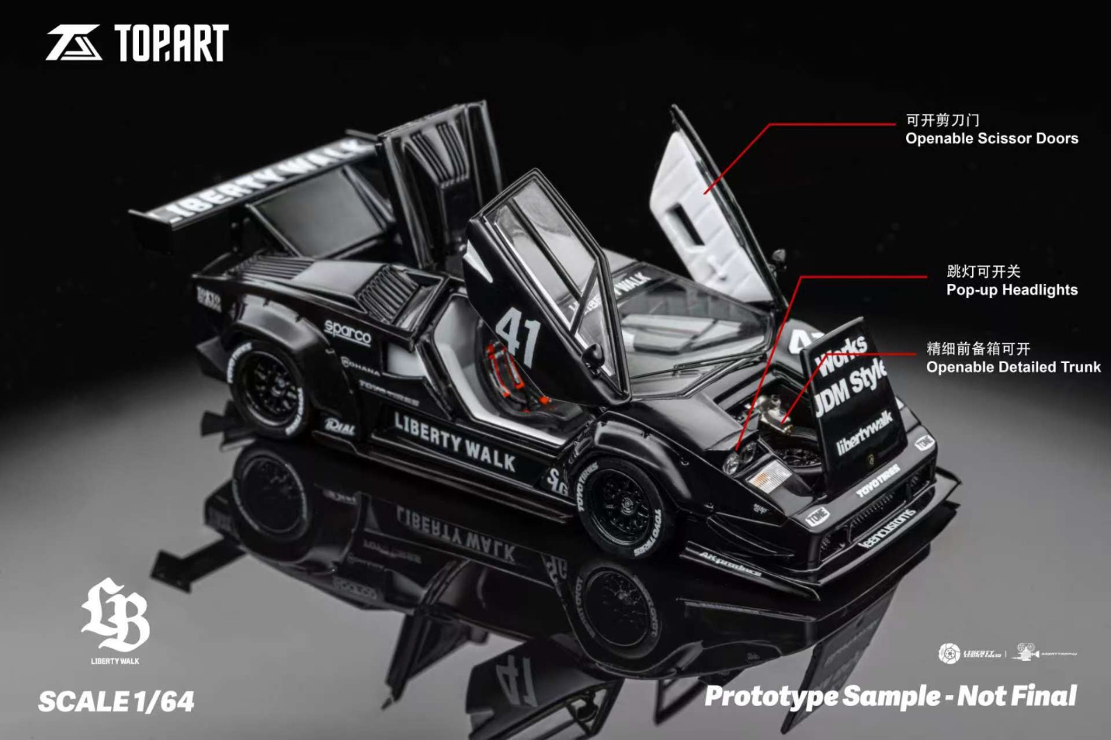 現貨Instock] Topart 1/64 LiberyWalk LBWK Countach Black 41# - The