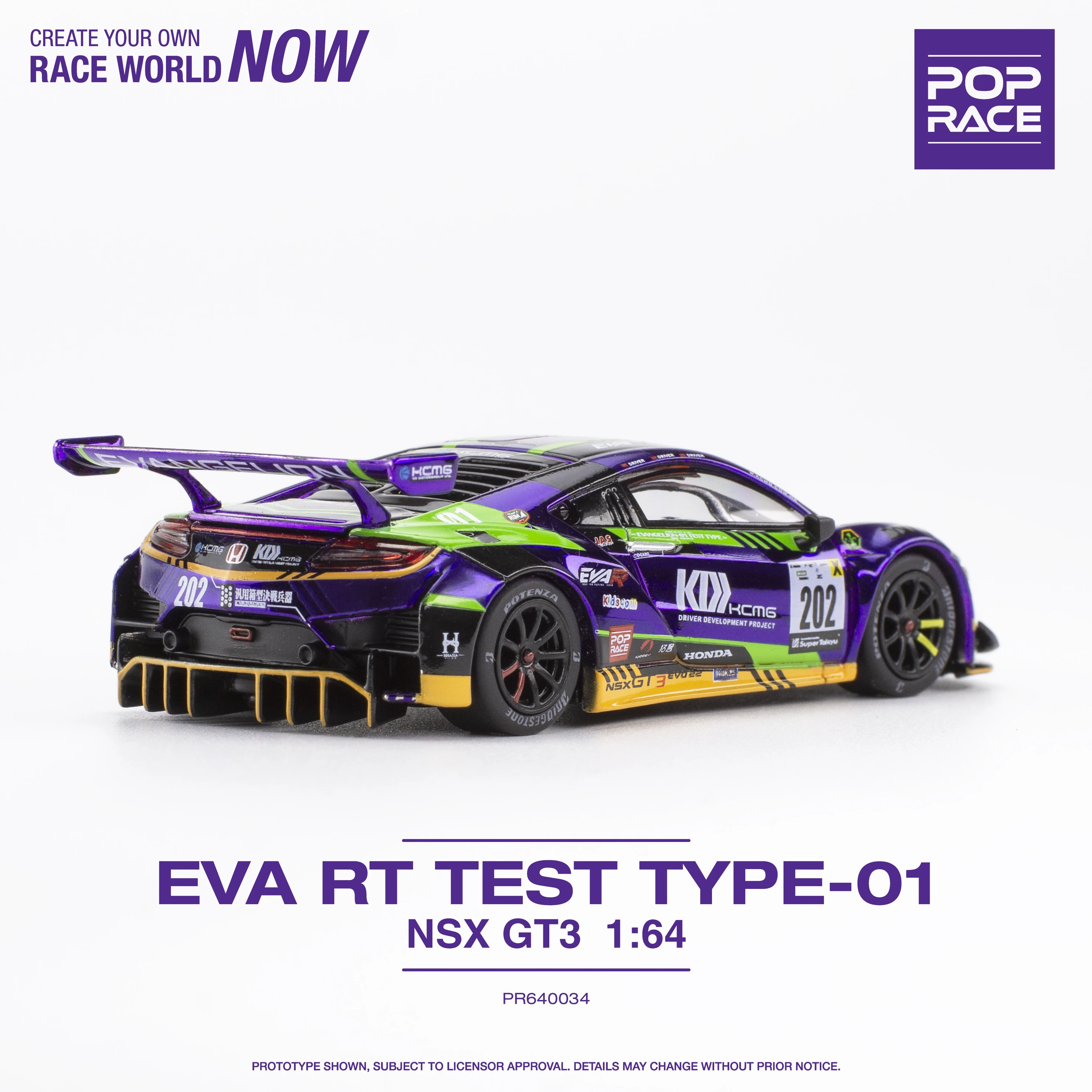 現貨Instock] POPRACE 1/64 EVA RT TEST TYPE-01 NSX GT3 - The