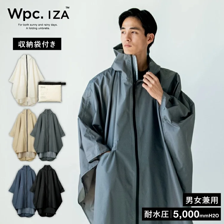 時雨 Junya Watanabe EYE Light Gore-Tex Jacket - DeeCee style