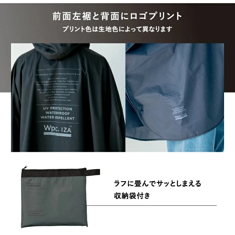 Wpc.]【ZA011 系列】Rain Breaker成人防撥水拉鏈長雨衣/雨披