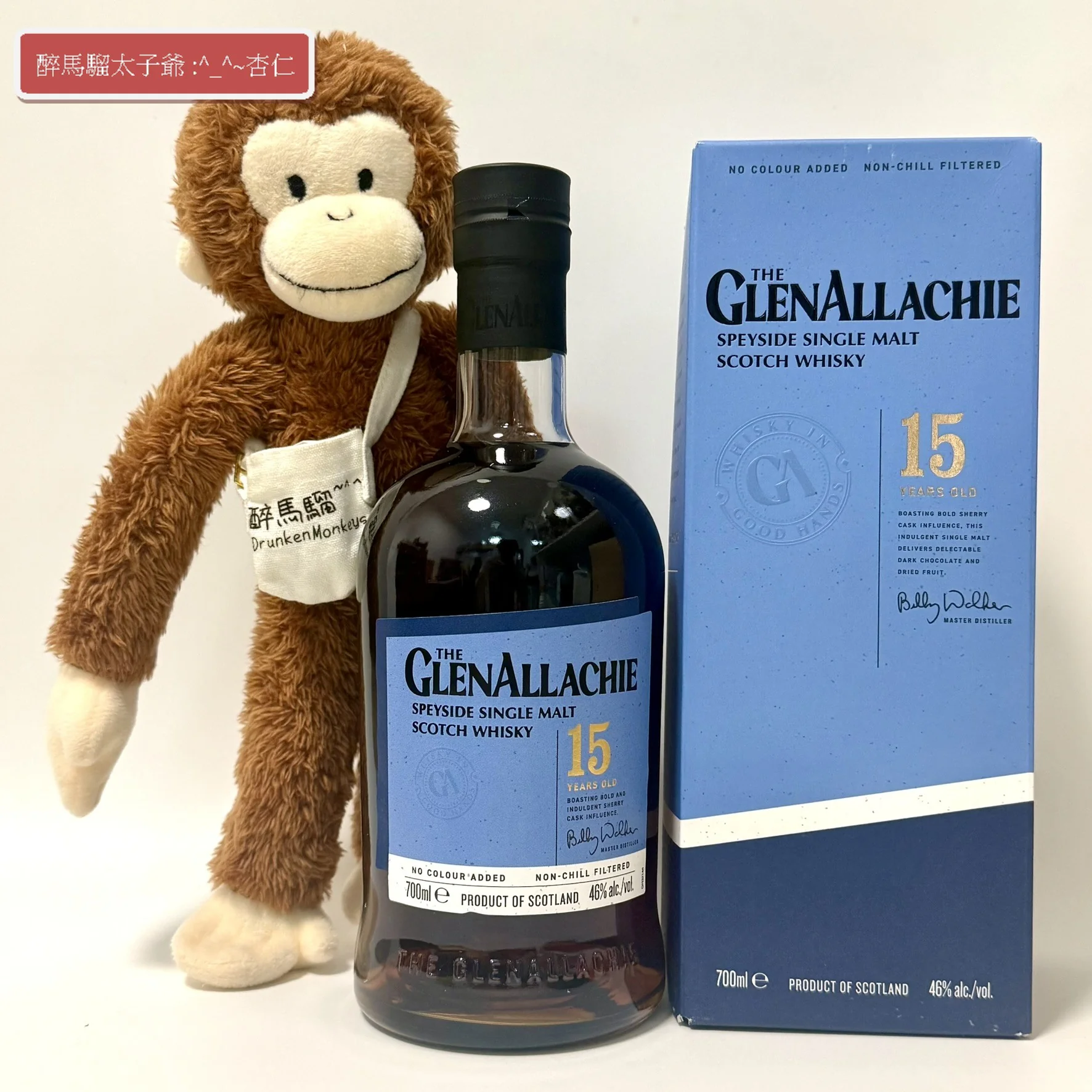 GlenAllachie 15 Years Old Single Malt Whisky - 醉馬騮