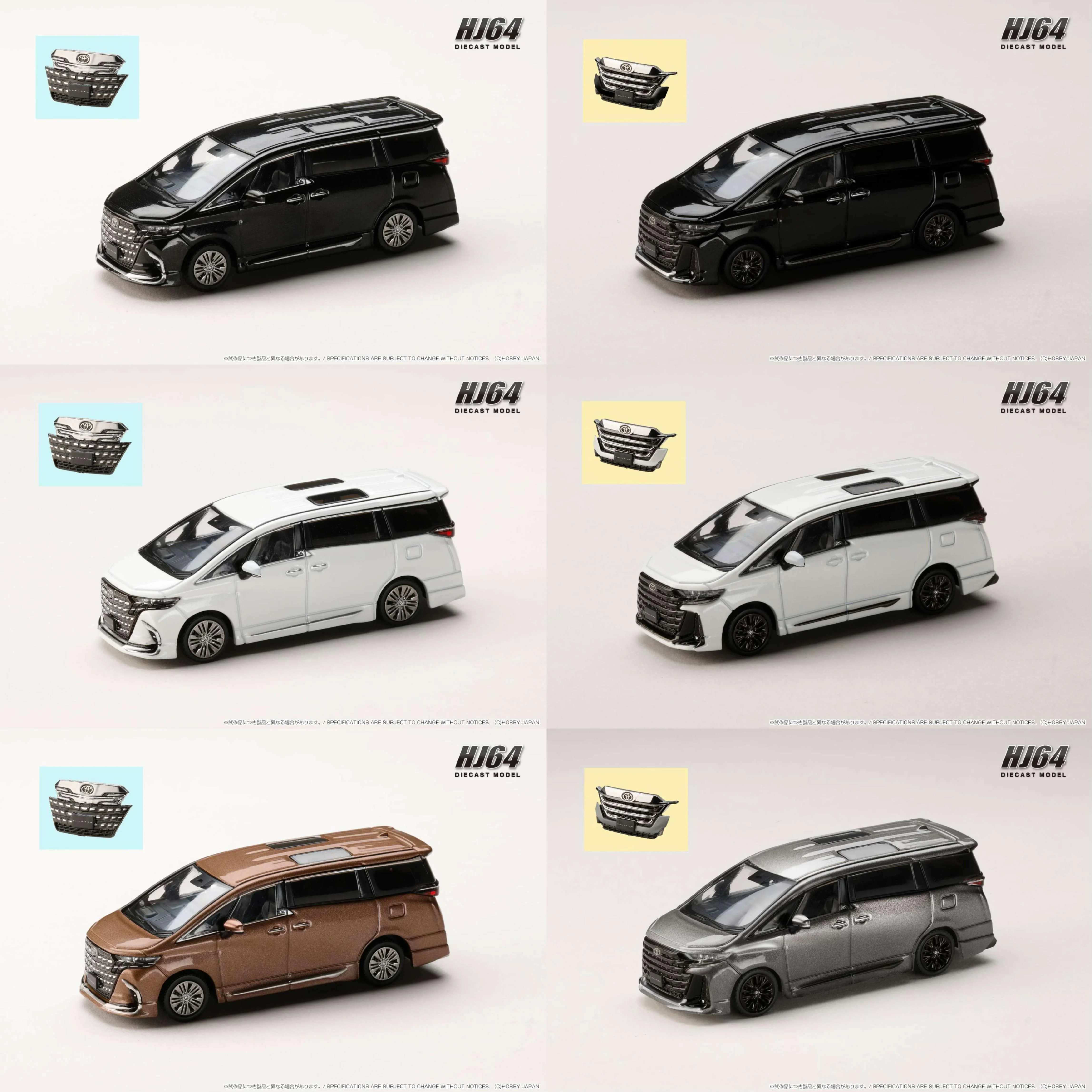 Hobby Japan HJ 1/64 Toyota VELLFIRE Z & ALPHARD Z (H40W) (2