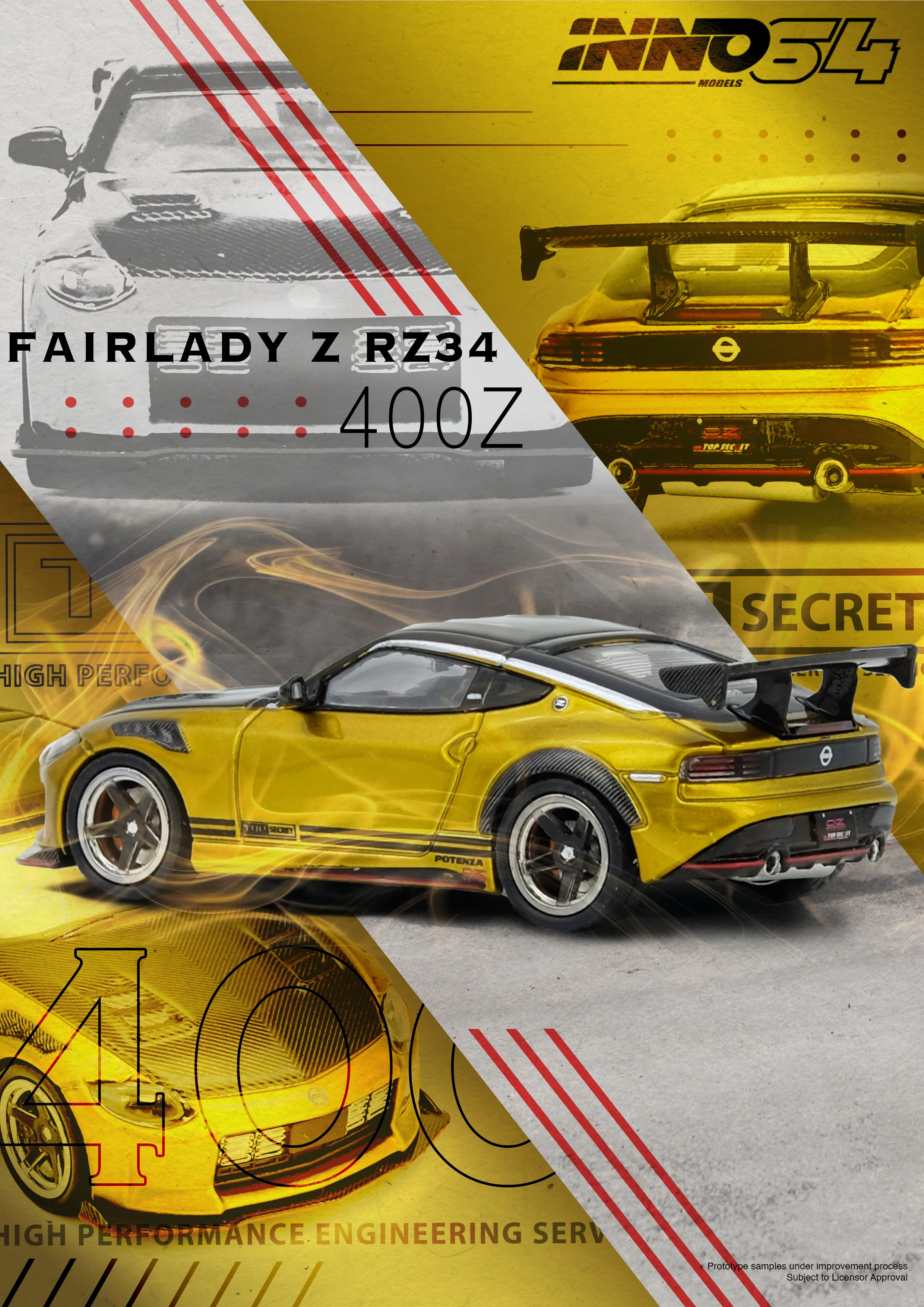 INNO 1/64 TOP SECRET FAIRLADY Z (RZ34) Gold - 收藏家模型飛機模型