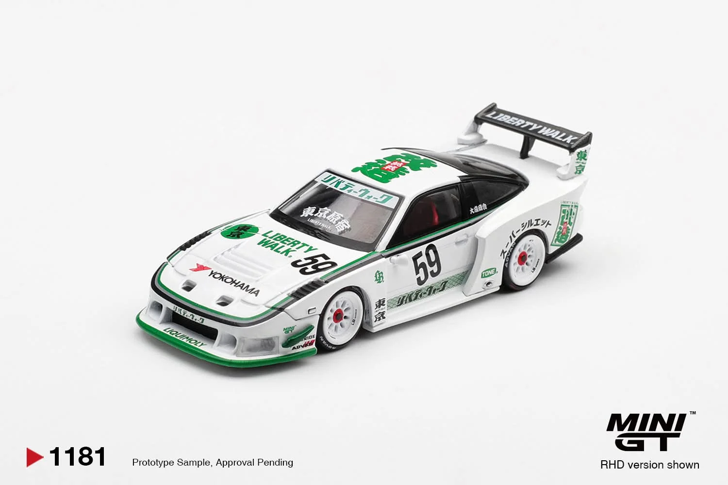 Mini GT 1/64 