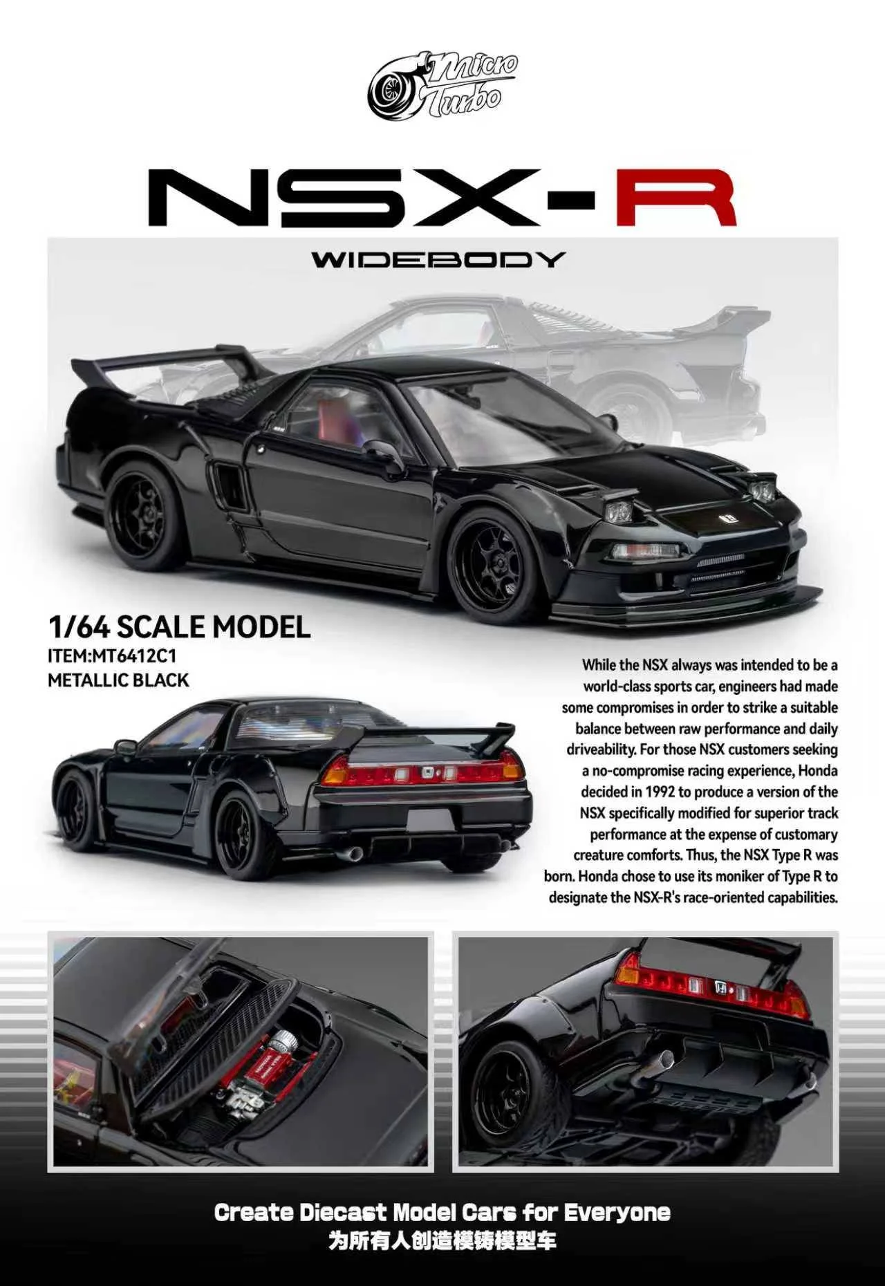 Micro Turbo 1/64 NSX Wide Body Metallic Black Warrior Diecast