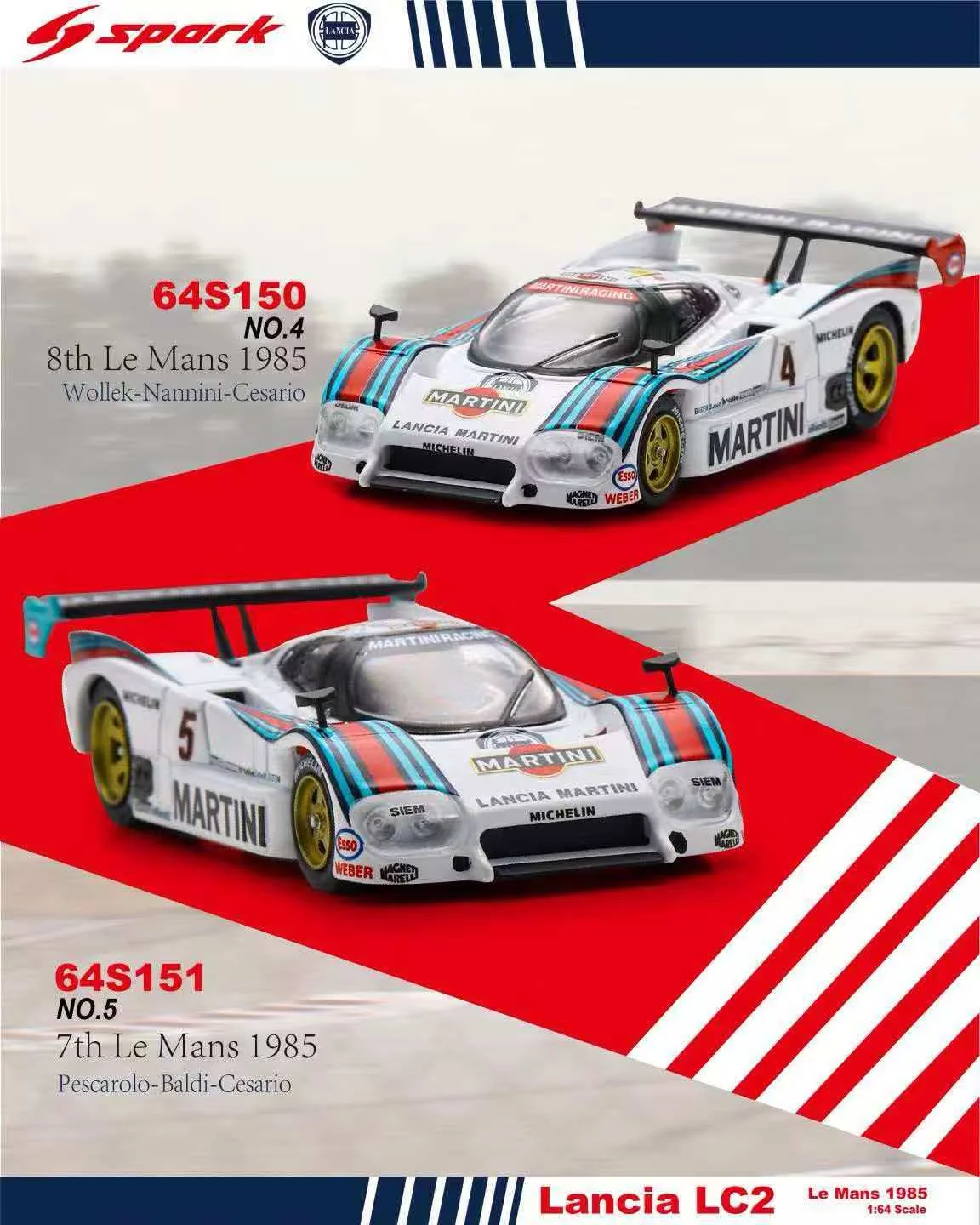 Spark 1/64 Lancia LC2 Apr 2026 Diecast Model - 收藏家模型飛機模型
