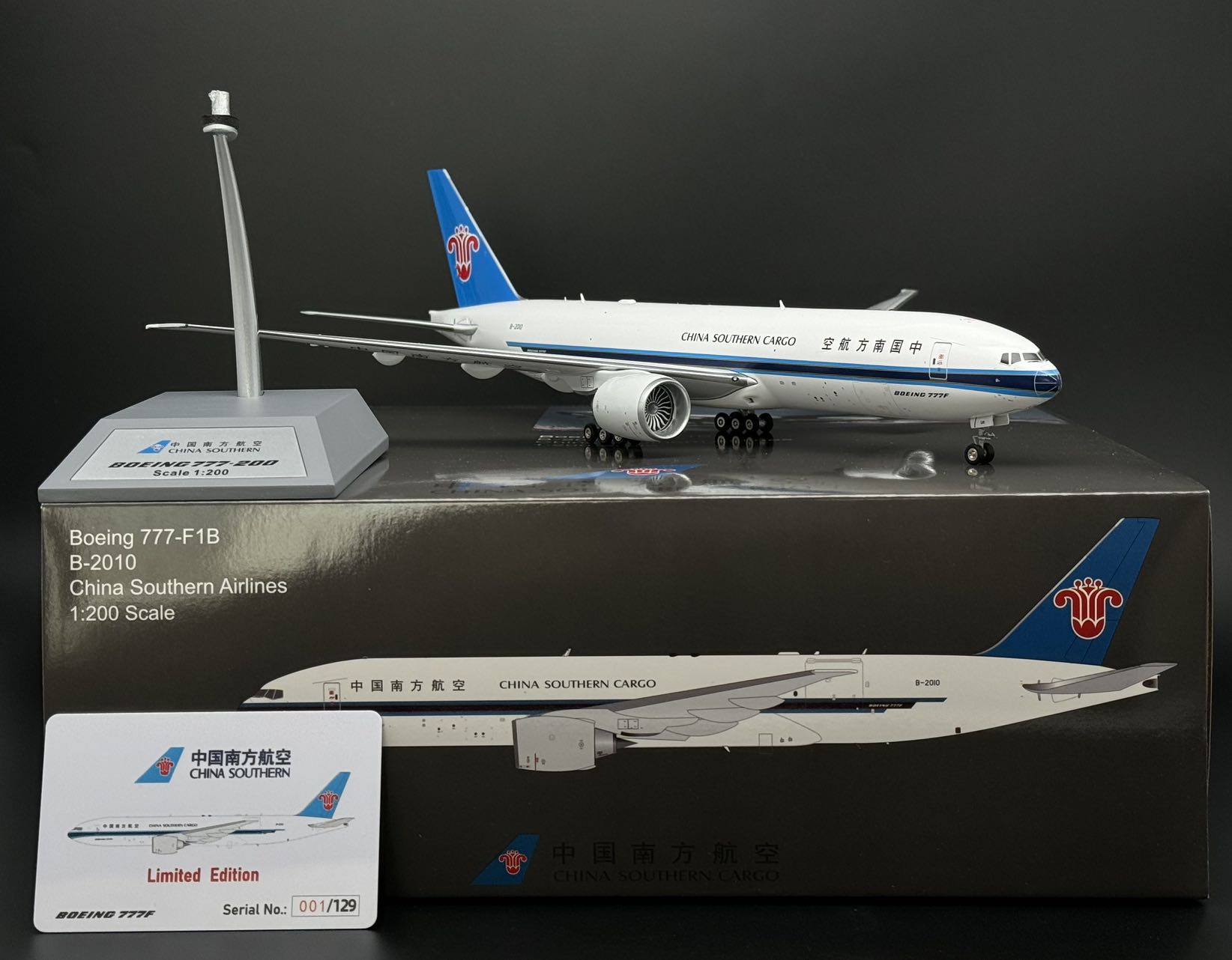 1:200 KJ models 中國南方航空貨運777F B-2010 (Made by Inflight
