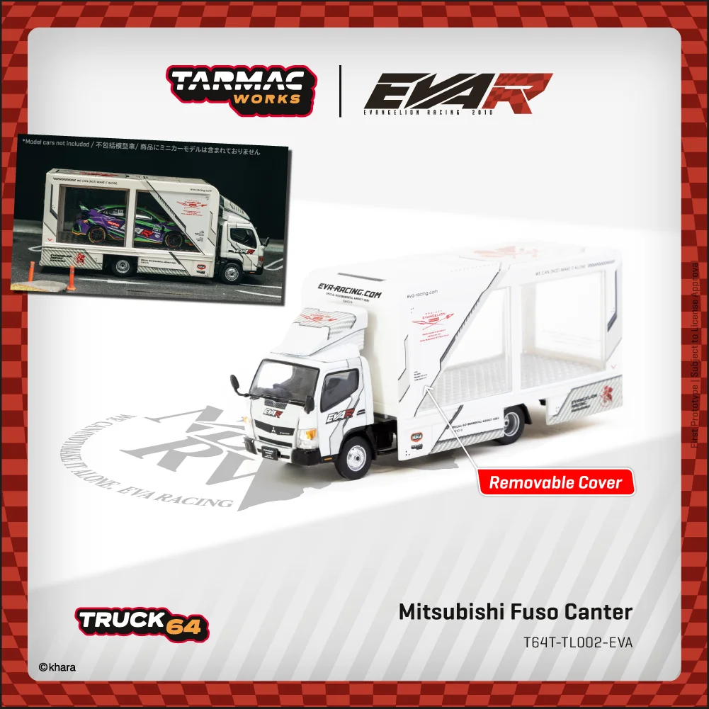 1/64 Mitsubishi Fuso EVA エヴァ トラック ミニカー 新商品】エヴァレーシング「1/64ミニカー Mitsubishi Fuso Super Great