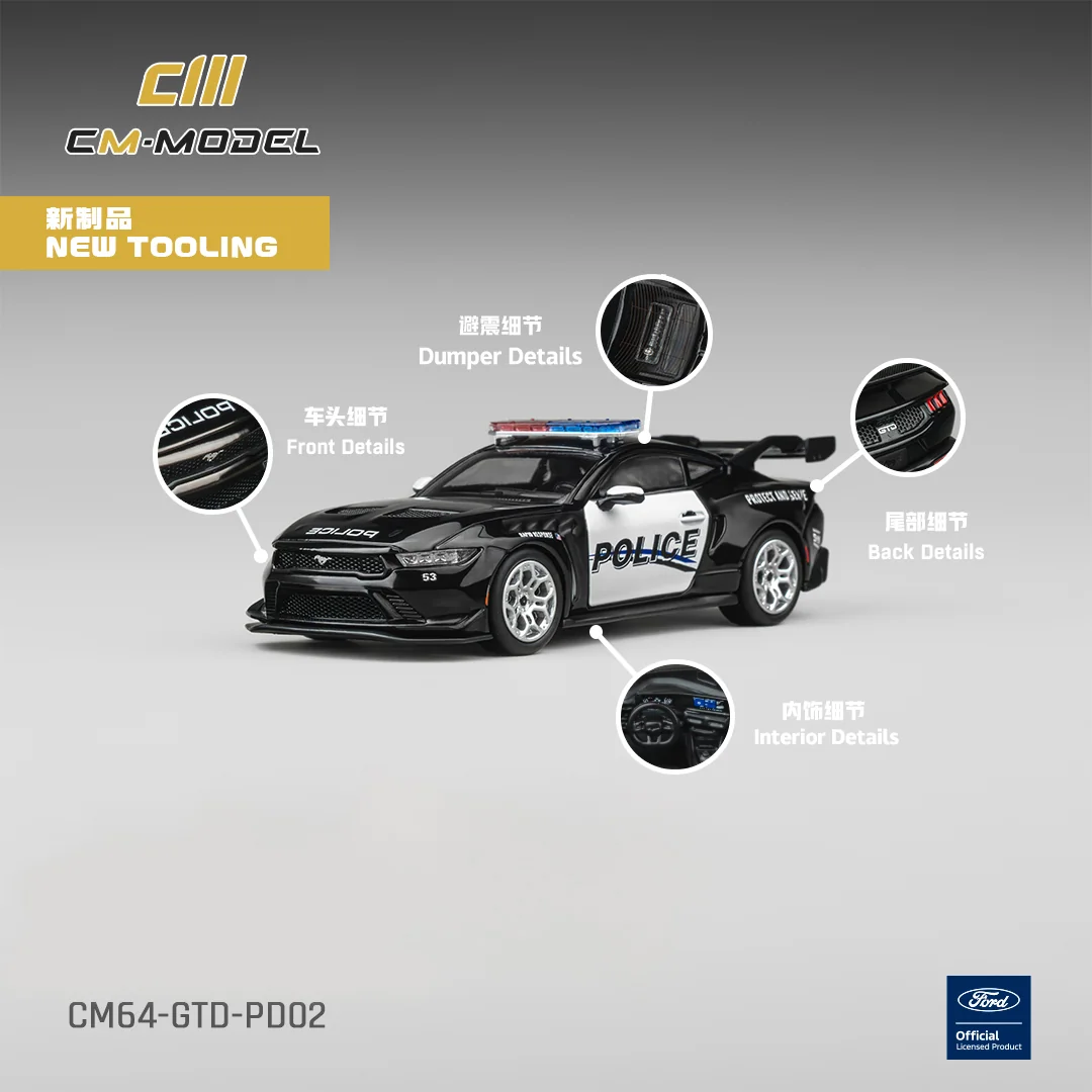 CM Model 1/64 Ford Mustang GTD Policecar 福特GTD 警車Diecast Model