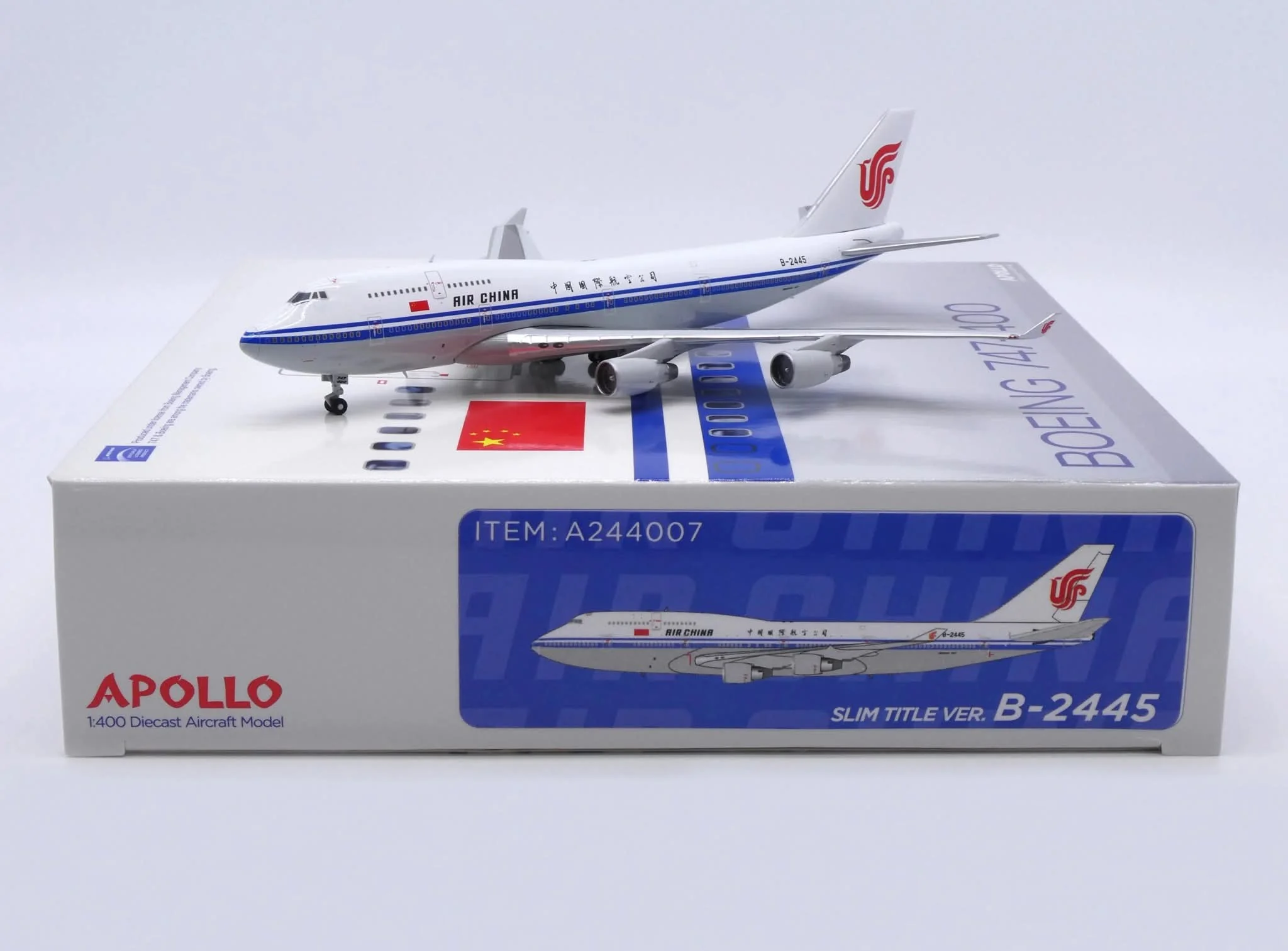 APOLLO 1/400 Air China 747-400 B-2445 - 收藏家模型飛機模型汽車模型