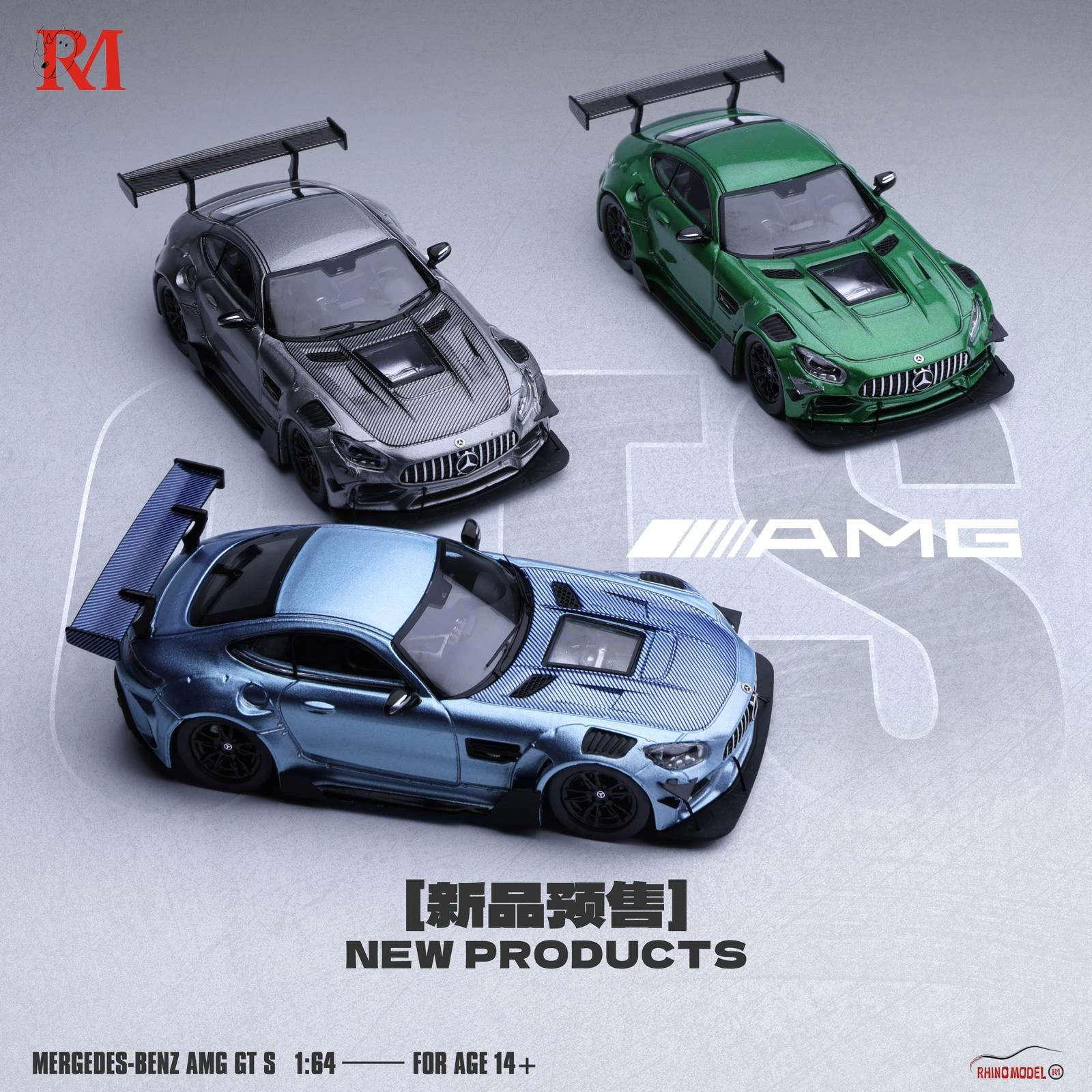 Rhino Model RM 1/64 Mercedes Benz AMG GT S Modified Diecast Model (Limited  499) - 收藏家模型飛機模型汽車模型專門店Collector Model Limited