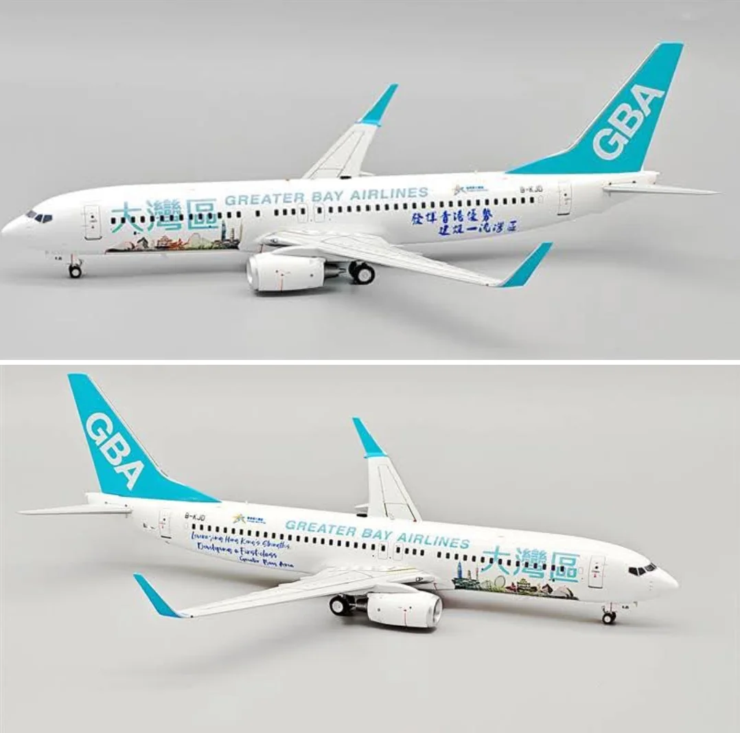 JFox 1/200 Greater Bay Airlines B737-800 B-KJD - 收藏家模型飛機