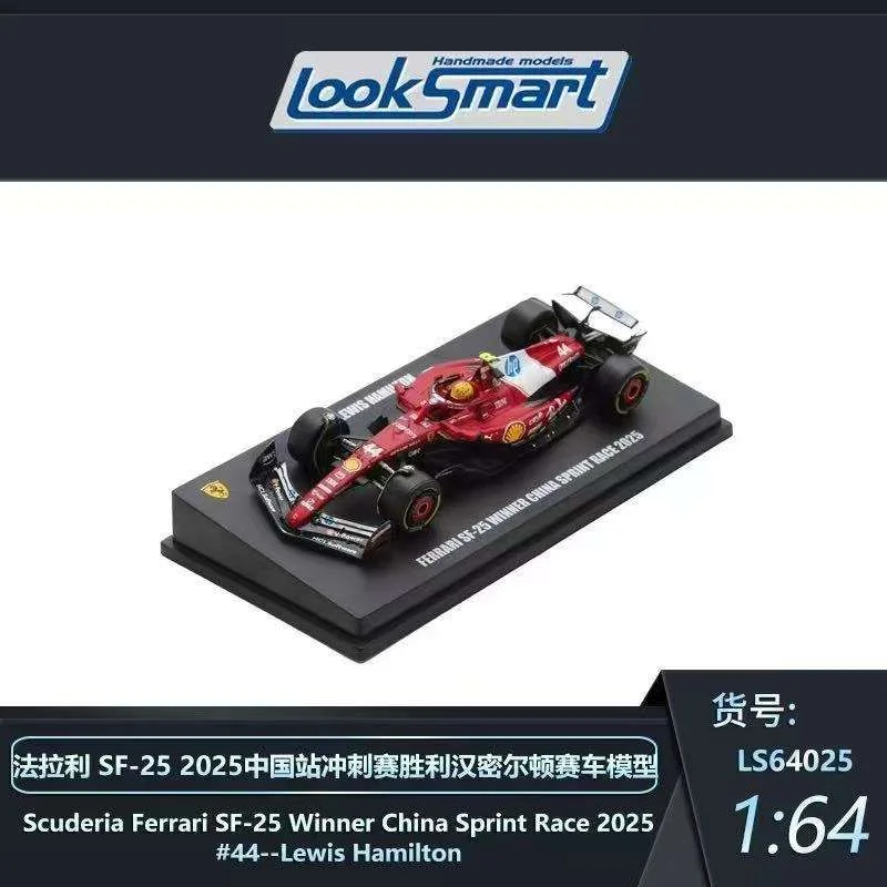 送料無料】1/64 Look Smart Ferrari フェラーリ SF-25 #44 L.Hamilton