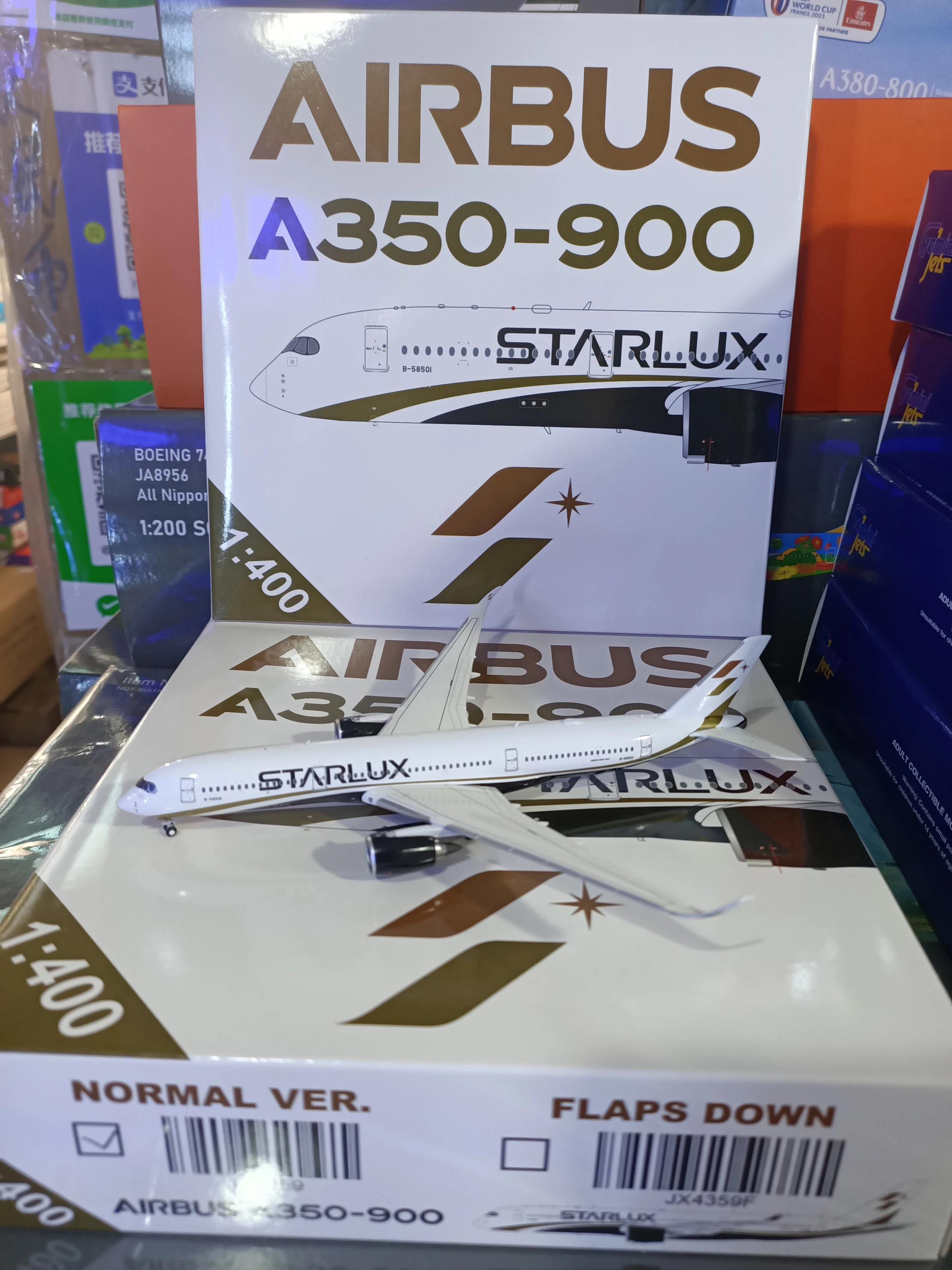 star jets 模型　まとめ売り Phoenix 787-8 ジェットスター航空 VH-VKB 1/400 [04082]