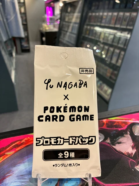 011394879224_21127887716607723