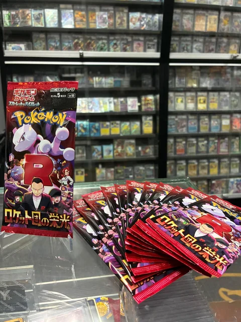 Japanese Pokemon sv10 ロケット団の栄光Glory of Team Rocket
