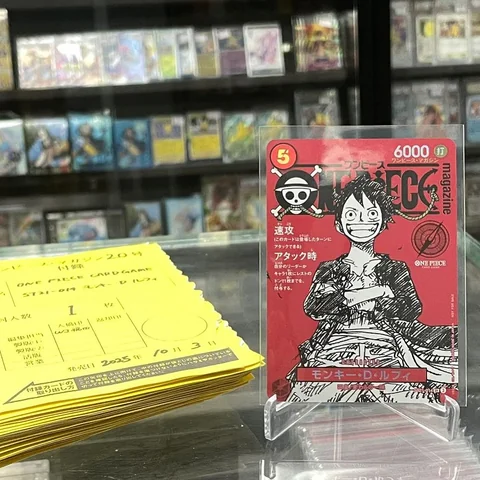 墨光遺寶 墨光遺宝 墨光遺寶 墨光遺宝