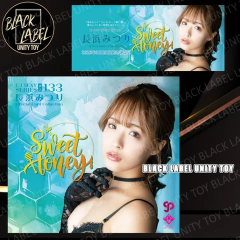 011394879224_34263328563775923