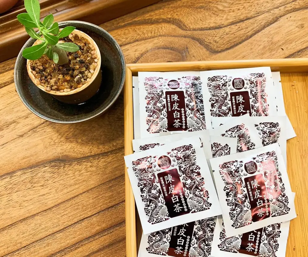 陳皮白茶$80/10片- 小葉私房茶