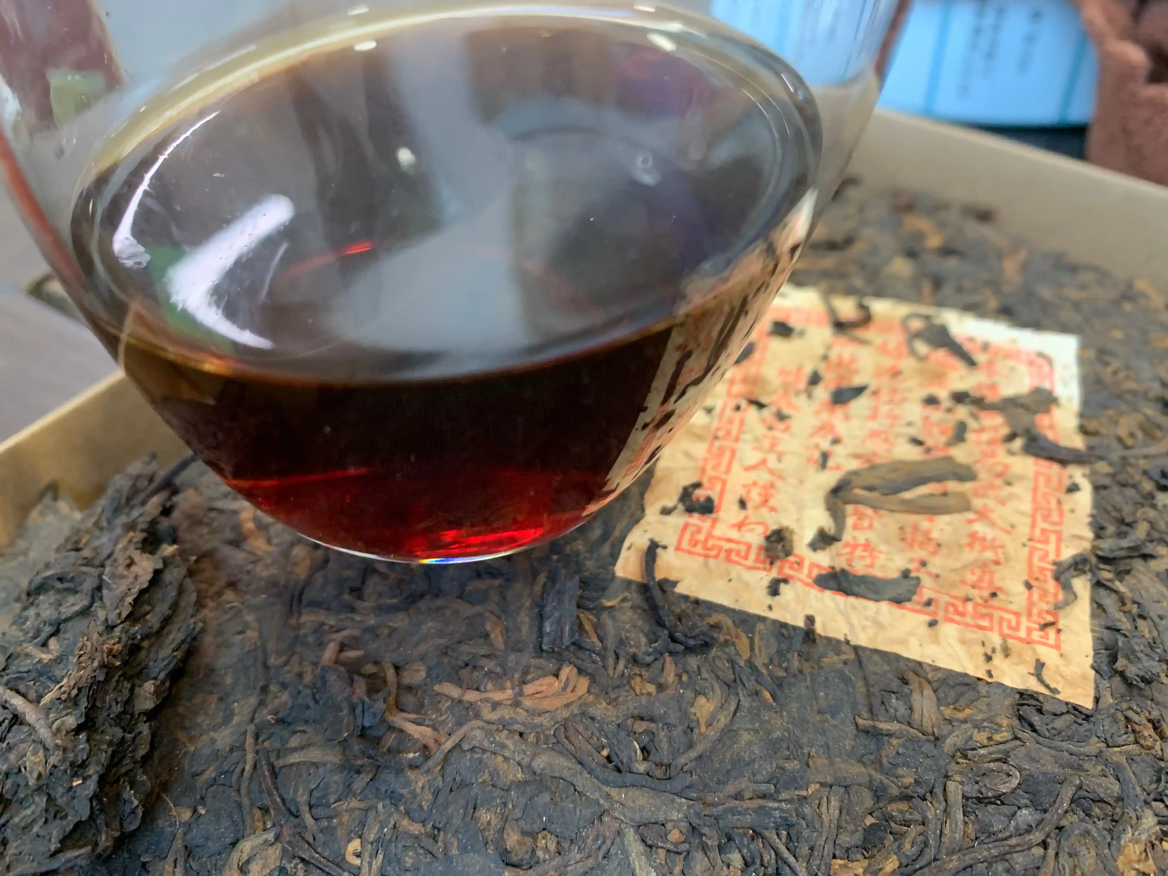90年代泰國鴻泰昌紅飛老熟餅- 小葉私房茶