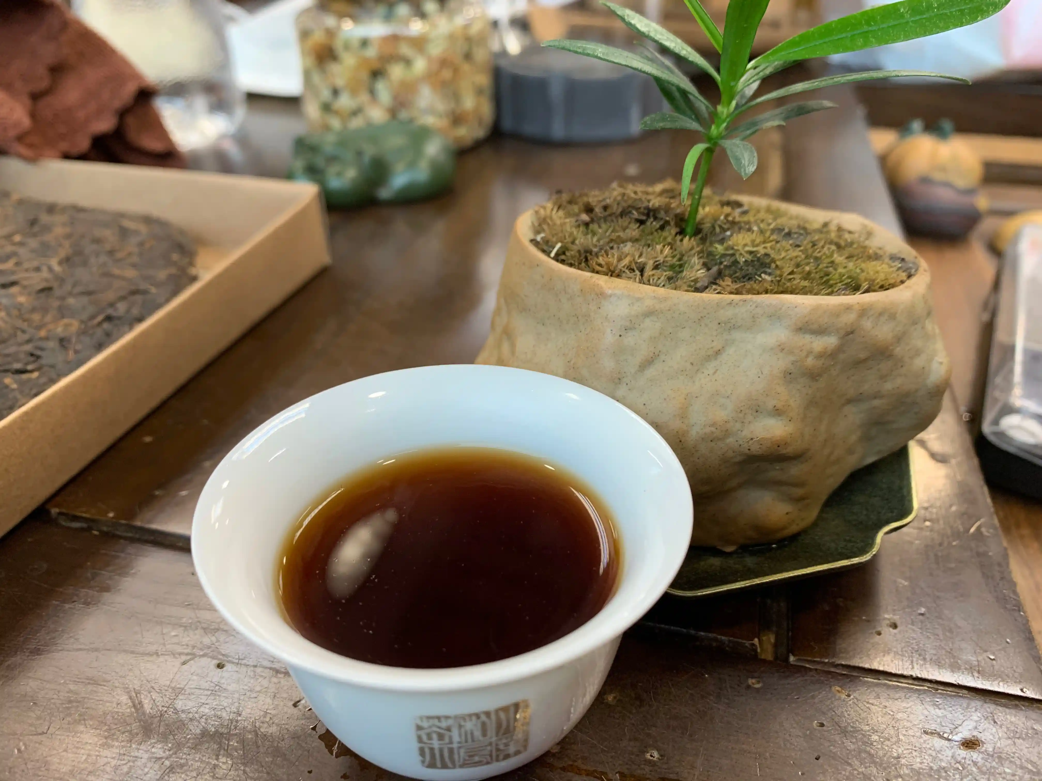 90年代泰國鴻泰昌紅飛老熟餅- 小葉私房茶