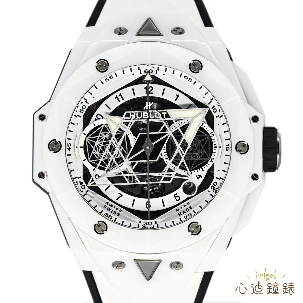 Hublot Big Bang Sang Bleu 418.HX.2001.RX.MXM - thumbsupwatch