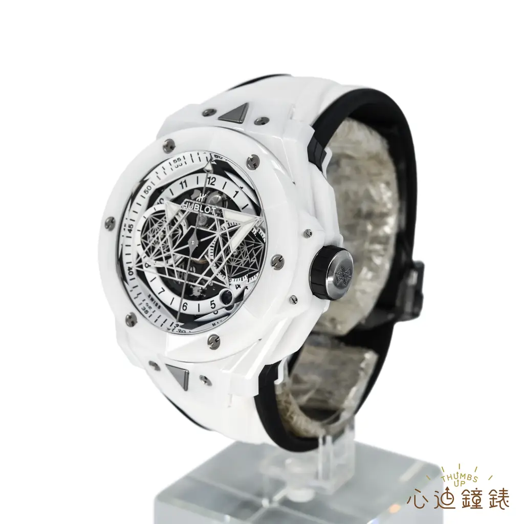 Hublot Big Bang Sang Bleu 418.HX.2001.RX.MXM - thumbsupwatch