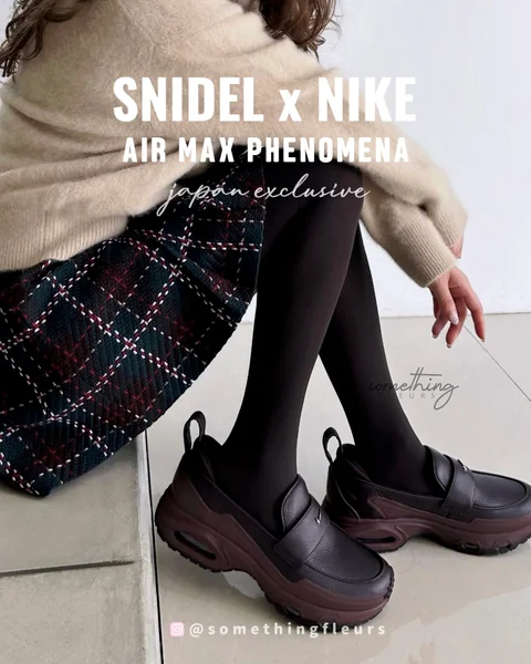 日本SNIDEL x NIKE Air Max Phenomena Loafer 限定樂福鞋