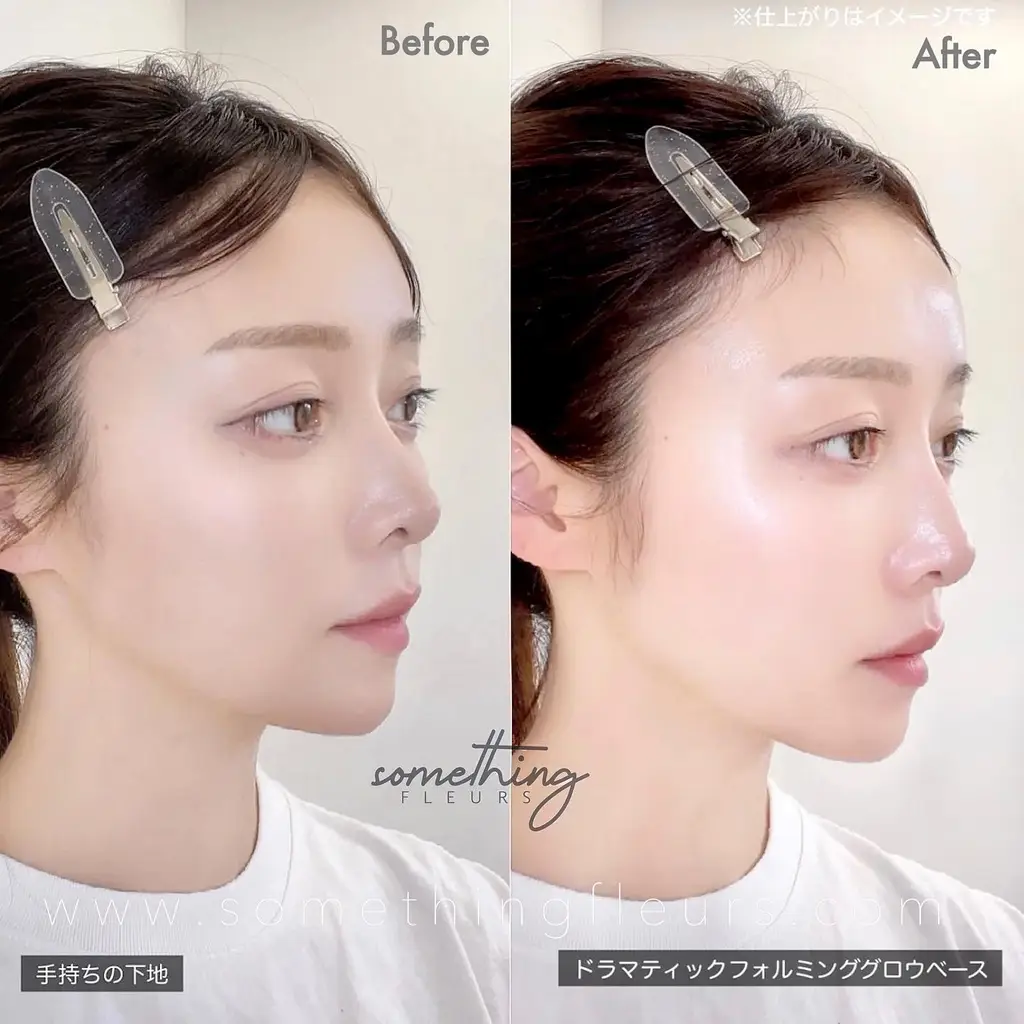 日本資生堂MAQUillAGE Dramatic Forming Glow Base 零毛孔立體小顏妝前