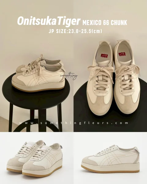 Onitsuka Tiger MEXICO 66 CHUNK 日本限定別注- somethingfleurs
