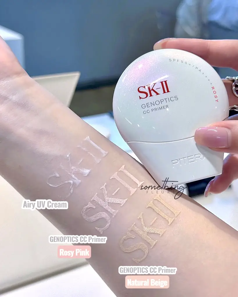 ●SK-II● GENOPTICS CC PRIMER ベージュ SK-II ジェノプティクス CC プライマー: ロージーピンク