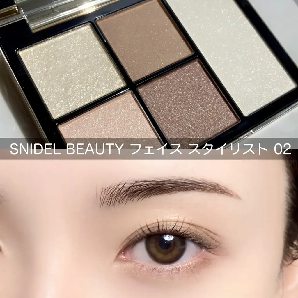 日本SNIDEL BEAUTY Face Stylist 眼影高光臉部綜合盤(02 Angel's