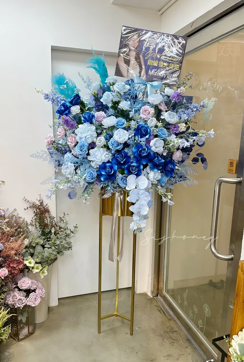 花籃圖 開張花籃10 | 御花店FlowerBouquet HK