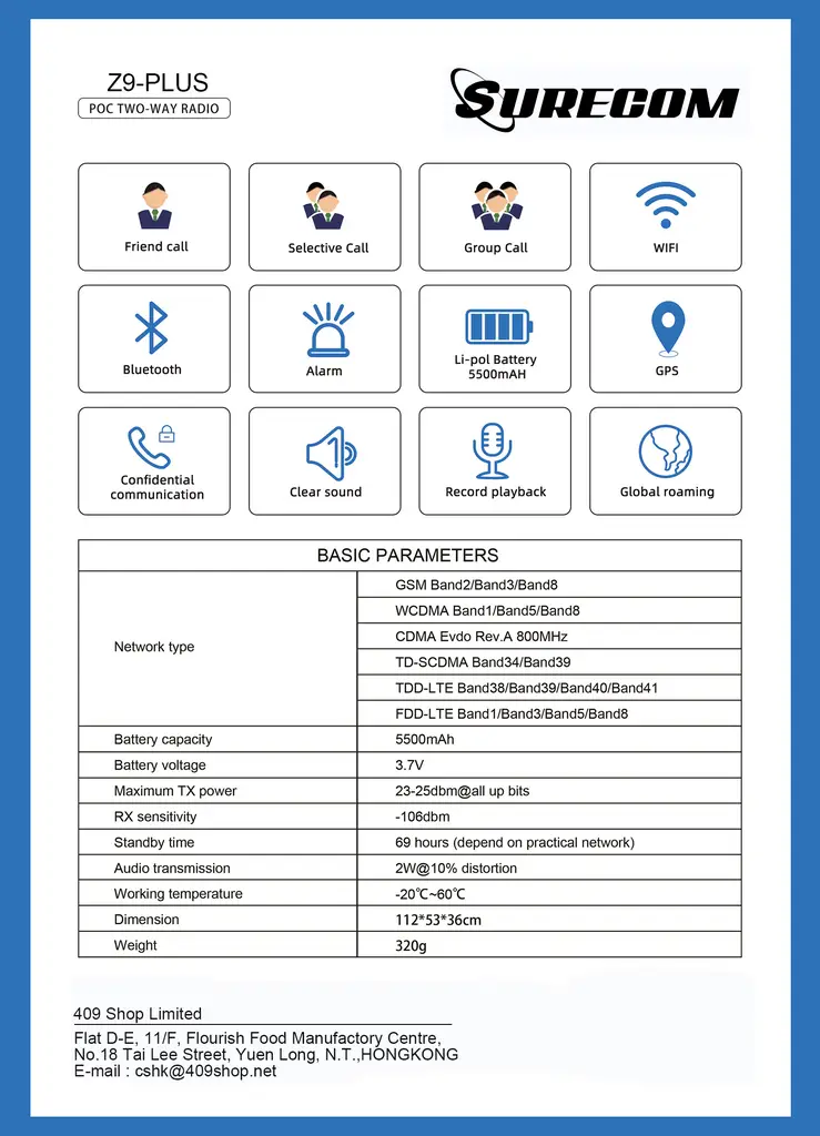 SURECOM Z9PLUS-409PTT 4G LTE 專業網絡對講機wi-fi / 藍牙