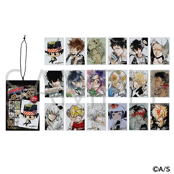 家庭教師ヒットマンREBORN! ブロマイド風カードくじ Verホロ18種セット