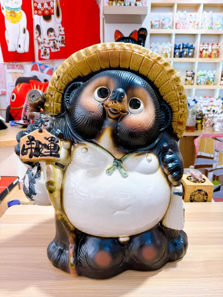 狸貓 217484923066_44812499679731351