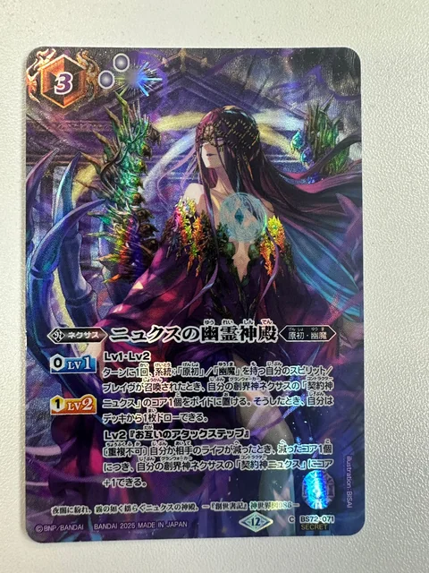 249079153686_41600623156239144