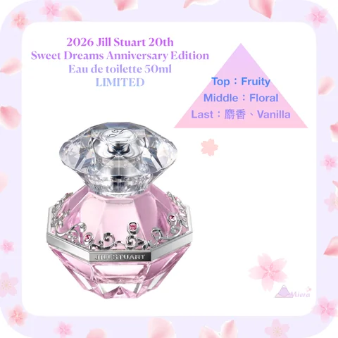 日本Jill stuart 20週年Sweet Dreams系列2026 Sweet Dreams eau de