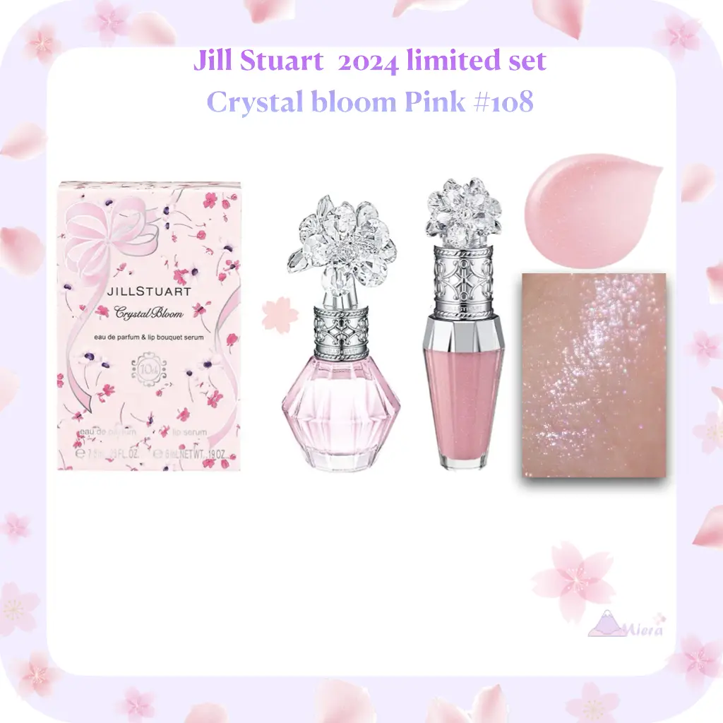 現貨～ 日本Jill Stuart Crystal bloom淡香水及花束精華唇蜜限量套裝