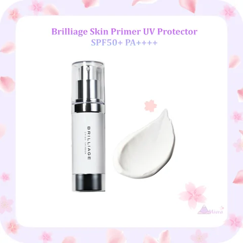 日本brilliage Skin Primer UV Primer SPF50+ PA++++ 防曬妝前乳