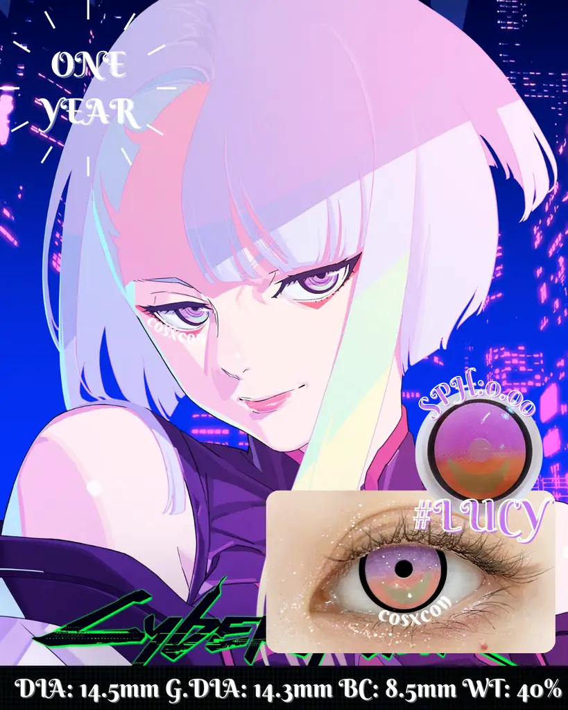 年拋】CYBERPUNK2077 Lucy - cosxconshop