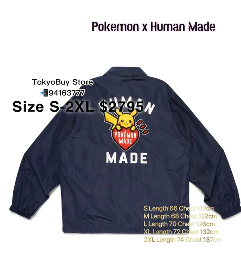 HUMAN MADE x Pokemon Made Tee M 原宿限定 The official lineup of the HUMAN MADE x @pokemon collaboration