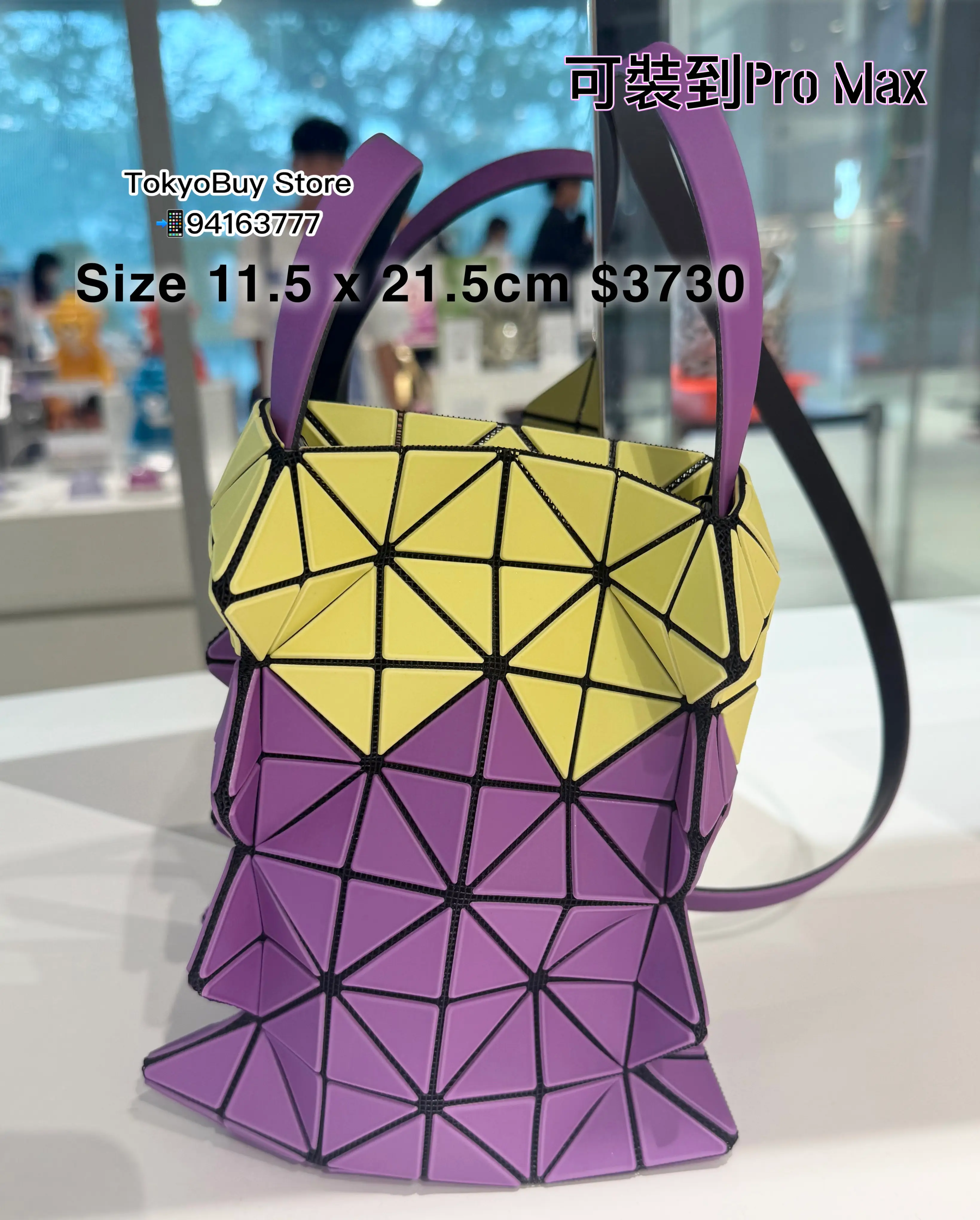 324521554203_33511715508385252