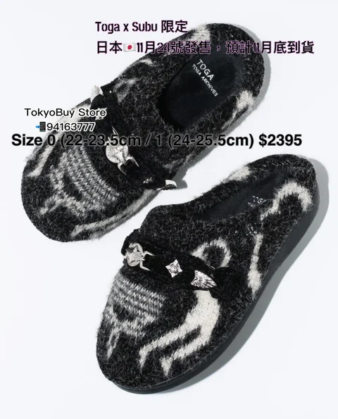 324521554203_35397401406690720