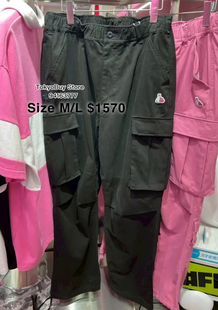 FR2梅- Tokyobuy Store