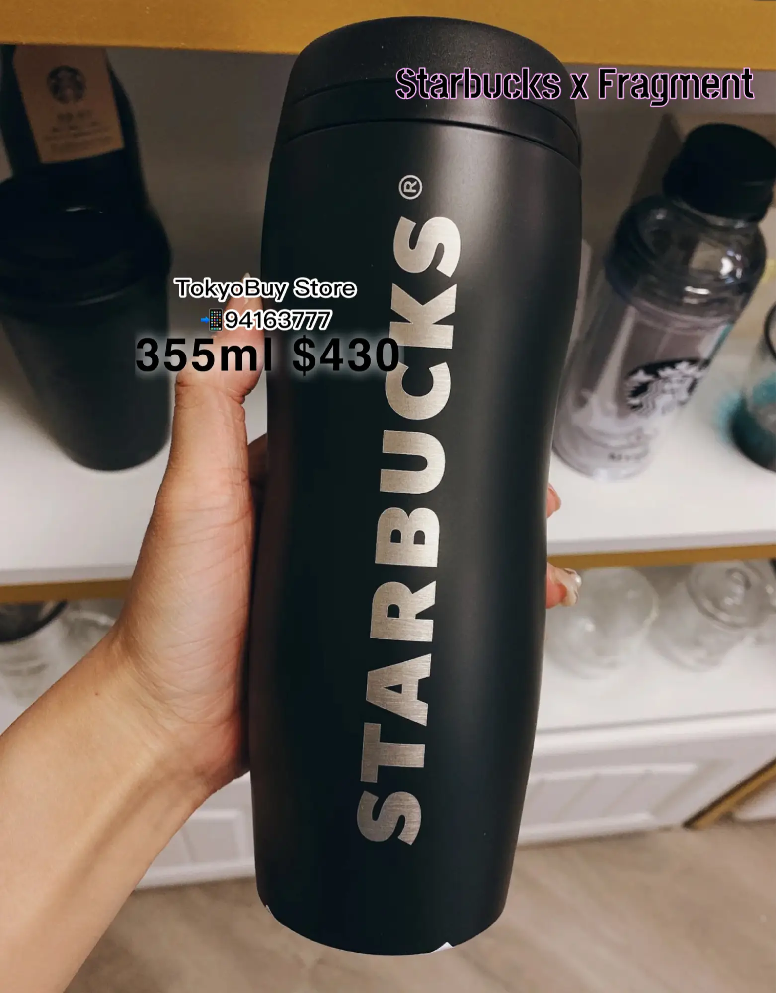 Starbucks x Fragment - Tokyobuy Store
