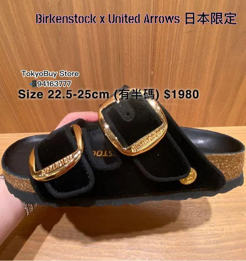 BIRKENSTOCK ✖️ united arrows BIRKENSTOCK for UNITED ARROWS | ユナイテッドアローズ公式通販