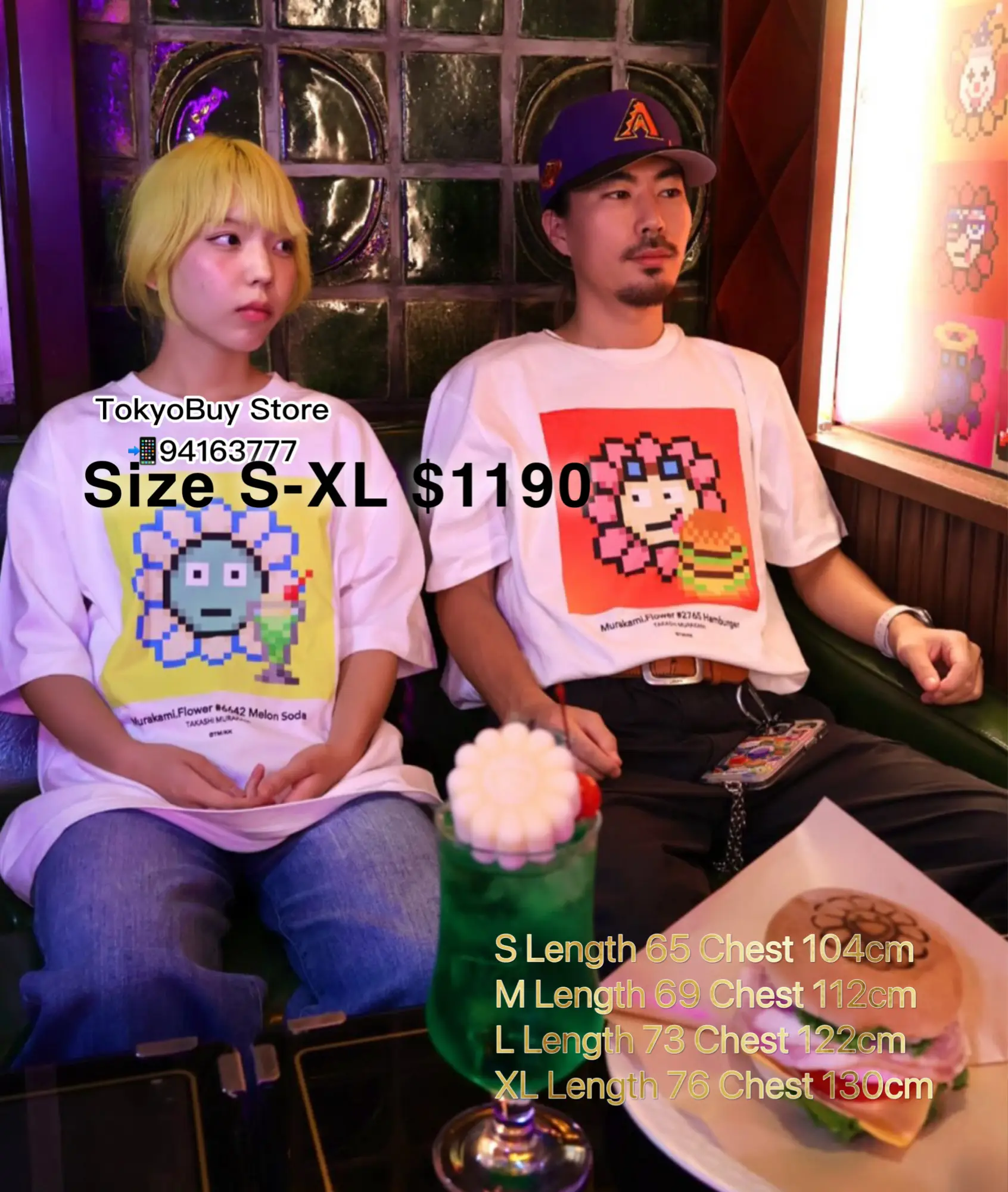 Natsuki様⭐︎BLAIR LILY Mサイズ2枚組 Amazon.co.jp: THE IDOLM