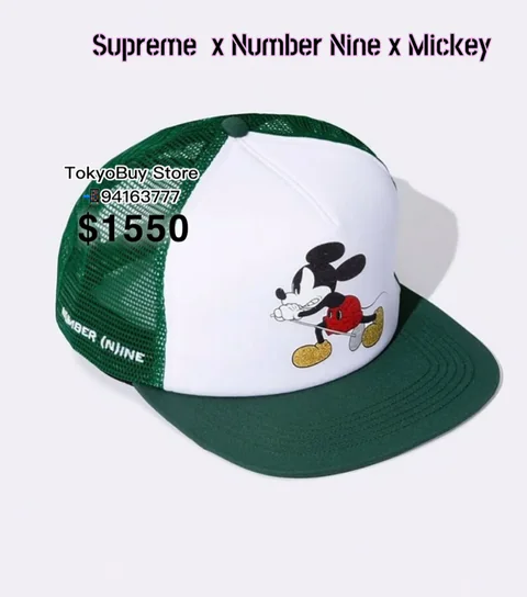帽子 Supreme x Number (N)ine x Mickey Green Supreme®/Number (N)ine®/Mickey Mouse Mesh Back 5-Panel